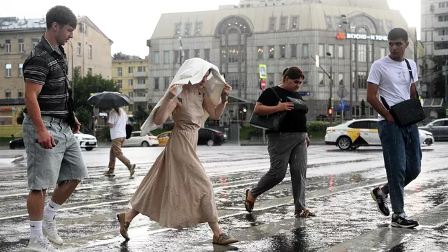 Дождь в Москве