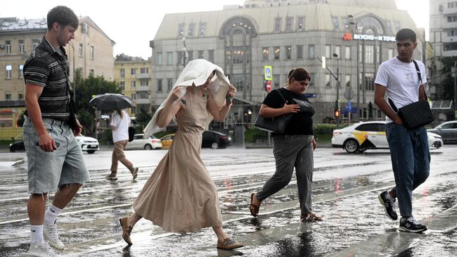 Дождь в Москве