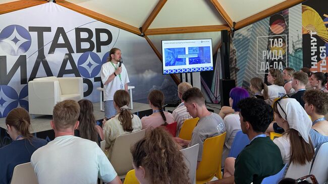 Летняя школа в арт-кластере Таврида