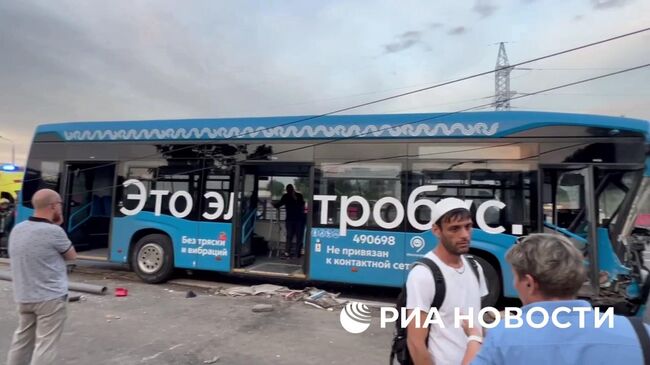 Обстановка после ДТП с электробусами 