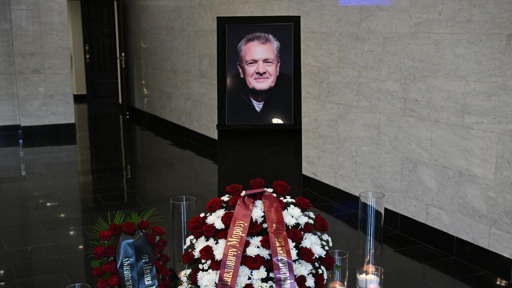 В Москве завершилась церемония прощания с Юрием Морозом