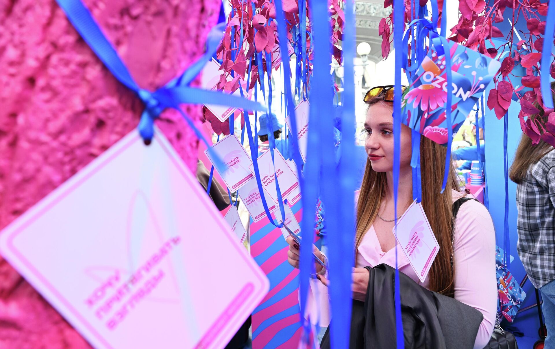 Посетительница VK Fest в Казани Посетительница VK Fest в Казани