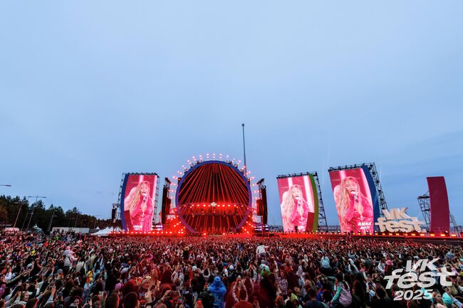 Выступление Анны Асти на VK Fest Выступление Анны Асти на VK Fest