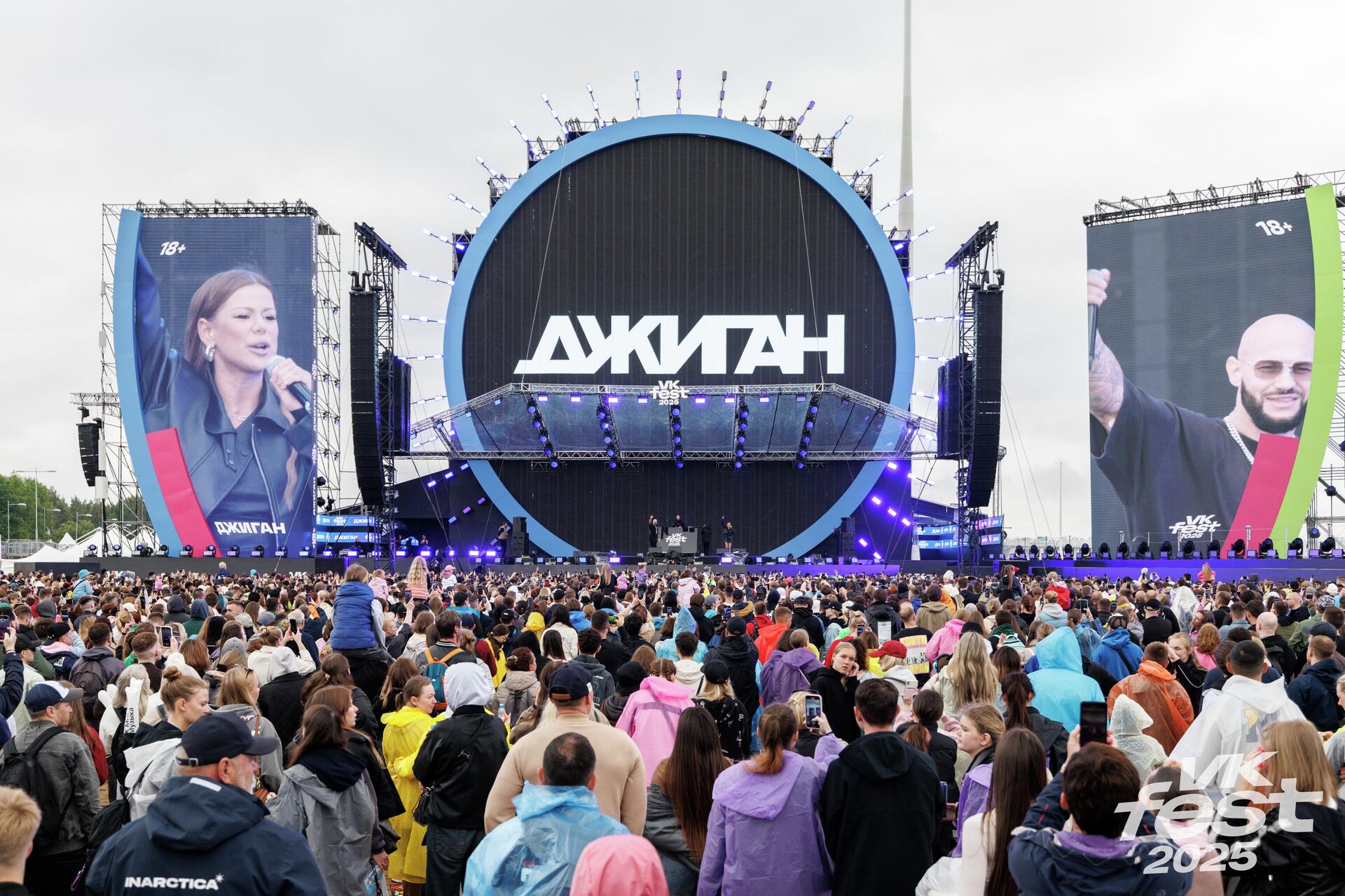 Выступление Джигана на VK Fest Выступление Джигана на VK Fest