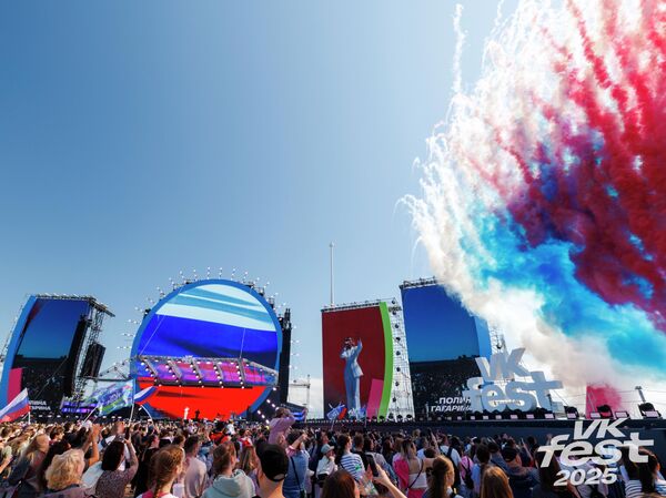 Выступление Полины Гагариной на VK Fest Выступление Полины Гагариной на VK Fest