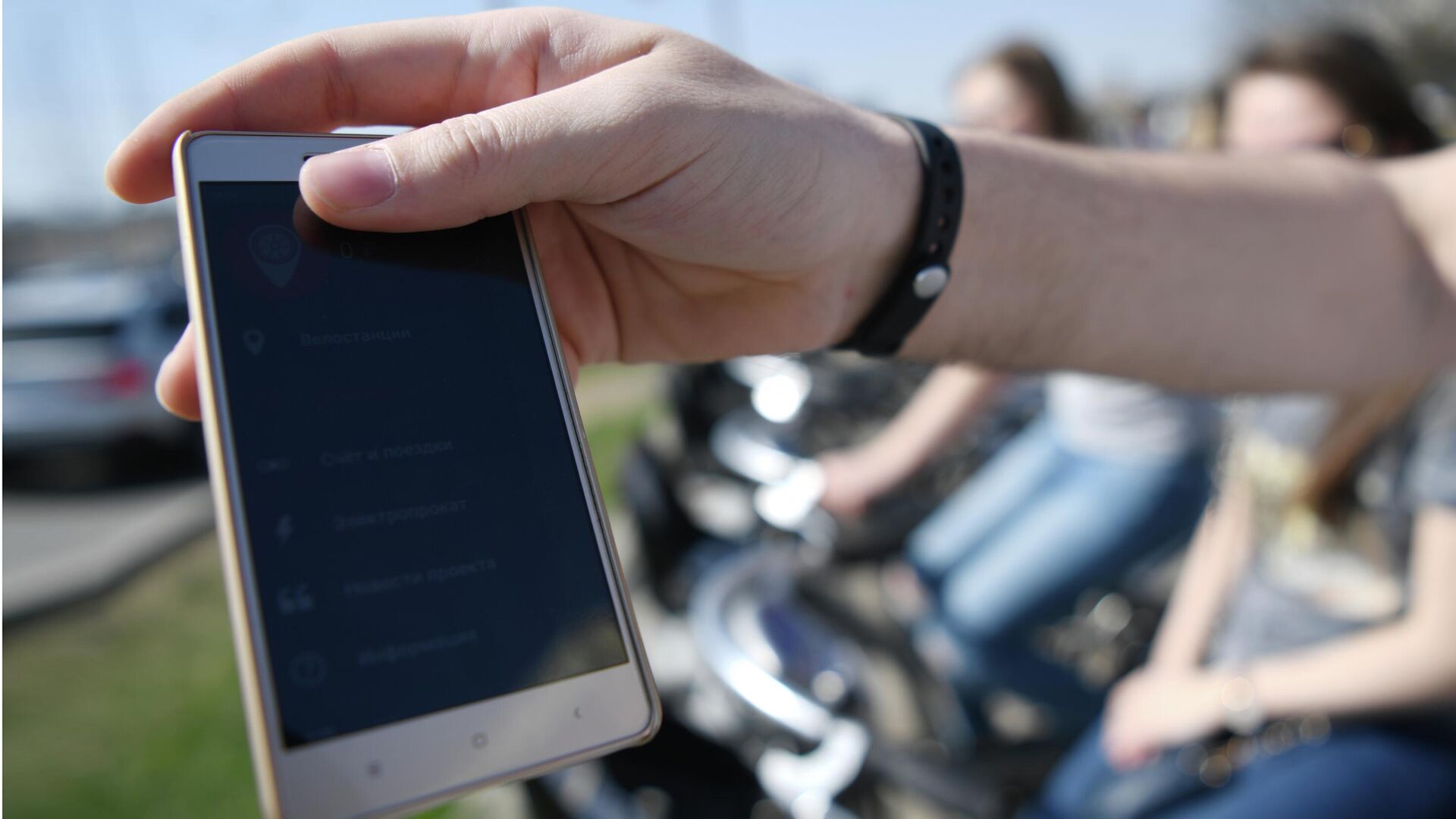 Смартфон Смартфон - РИА Новости, 1920, 17.07.2025