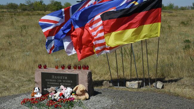 Мемориал жертвам крушения самолета Boeing 777 Малайзийских авиалиний в селе Грабово