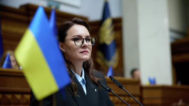 Юлия Свириденко