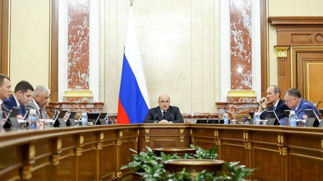 Председатель правительства Михаил Мишустин проводит заседание кабинета министров