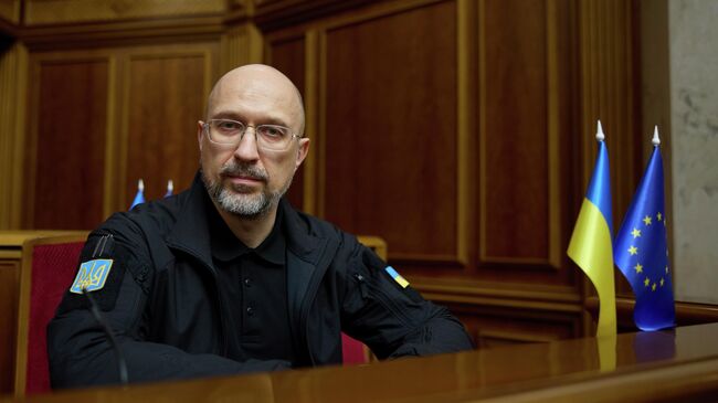 Денис Шмыгаль