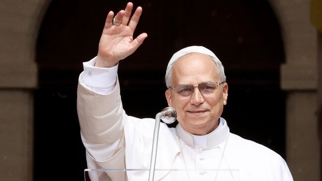 Папа римский Лев XIV