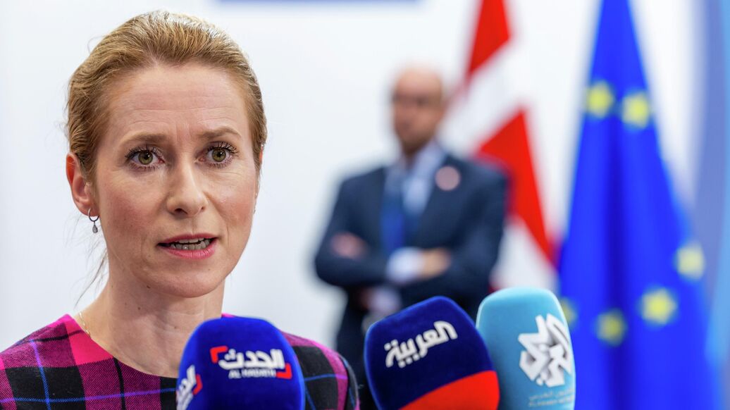 Каллас сделала провокационное заявление в адрес России