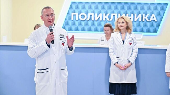 Шапша с Голиковой открыли новую поликлинику в Калуге