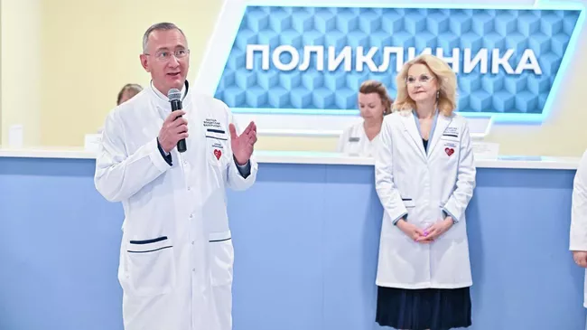 Шапша с Голиковой открыли новую поликлинику в Калуге