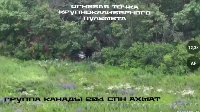 Работа спецназа Ахмат в зоне СВО