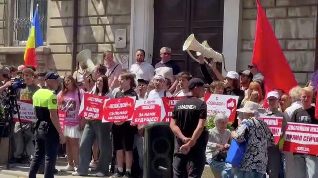 Участники митинга у здания Центризбиркома Молдавии потребовали честных выборов