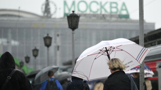 Ливень в Москве