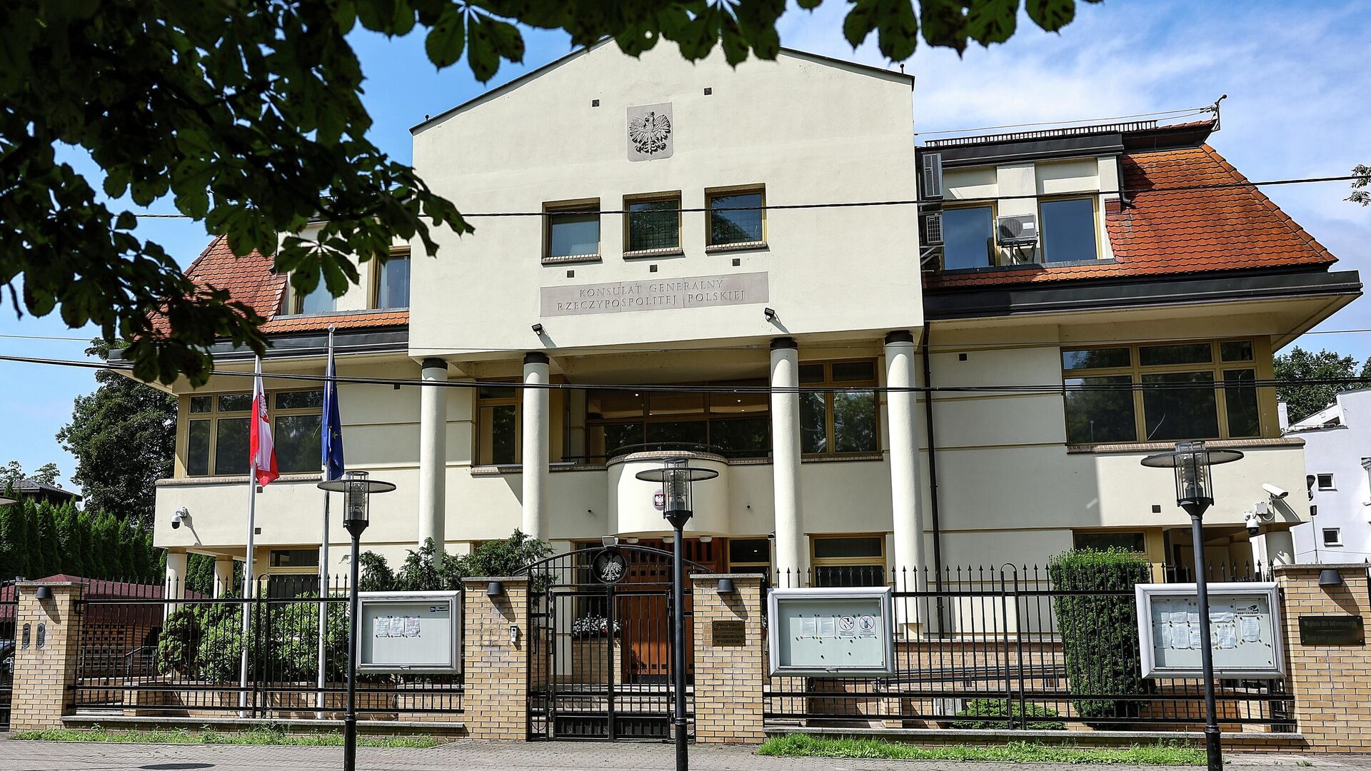 Консульство Польши в Калининграде - РИА Новости, 1920, 23.07.2025