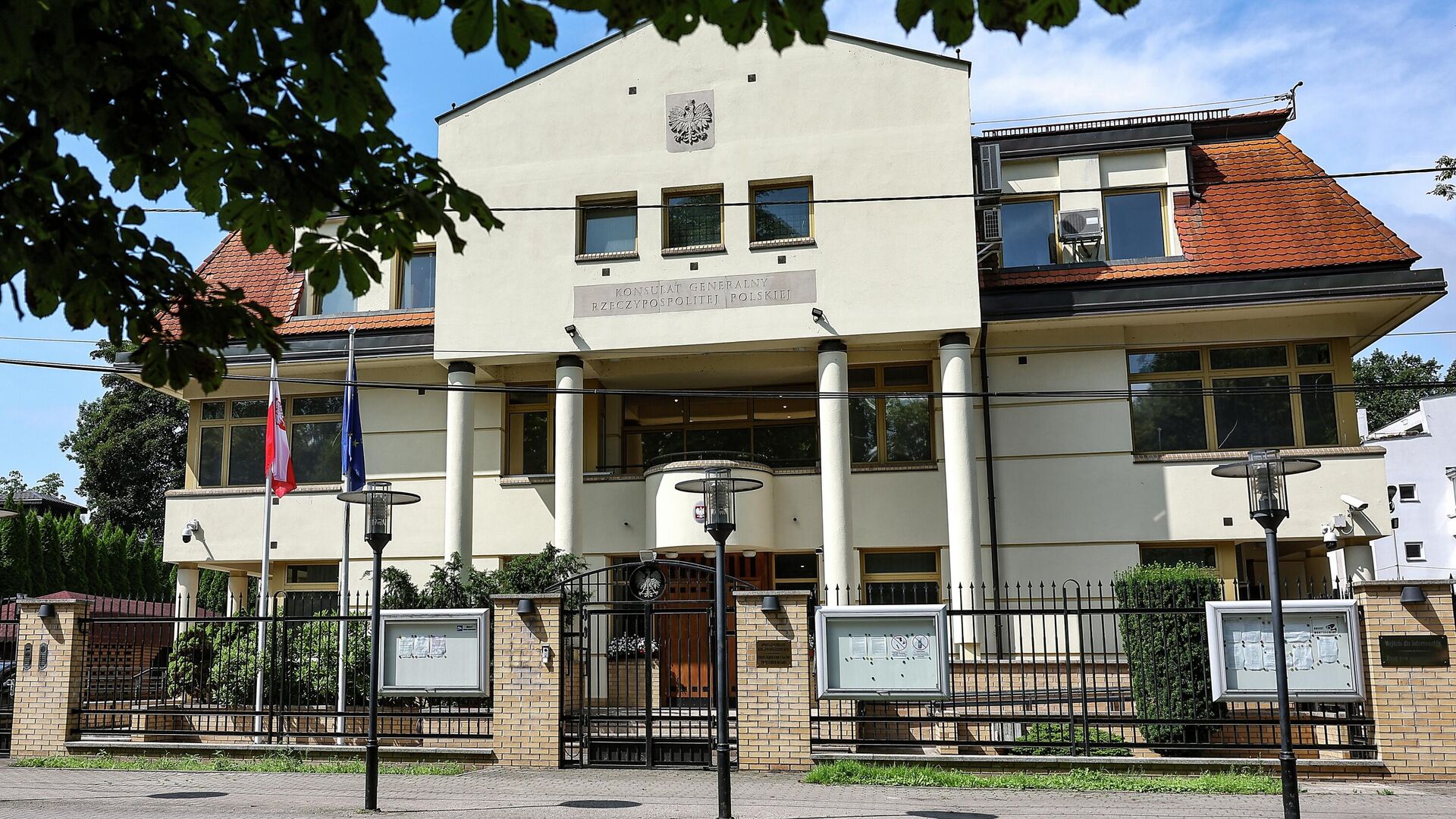Консульство Польши в Калининграде Консульство Польши в Калининграде - РИА Новости, 1920, 23.07.2025