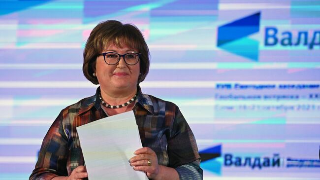 Исполнительный директор Фонда развития и поддержки Международного дискуссионного клуба Валдай Надежда Лаврентьева