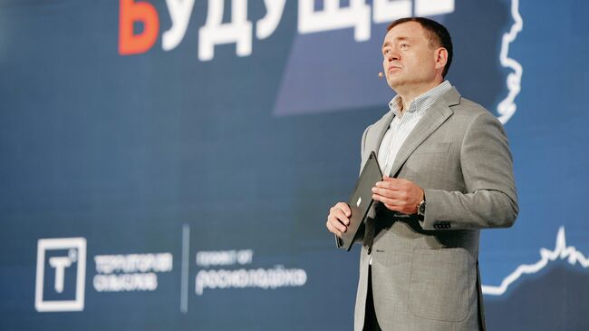 Председатель ПАО Банк ПСБ Петр Фрадков
