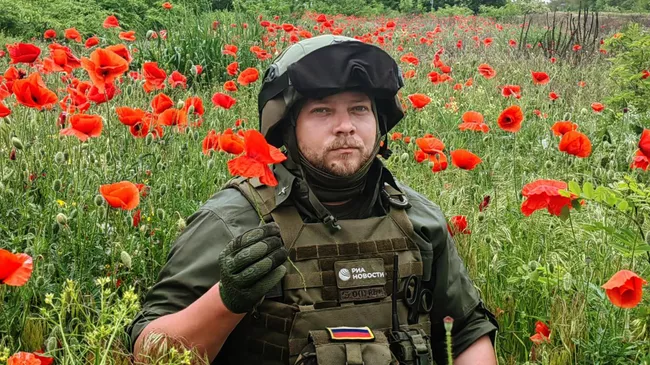 Военкор РИА Новости Ростислав Журавлев 