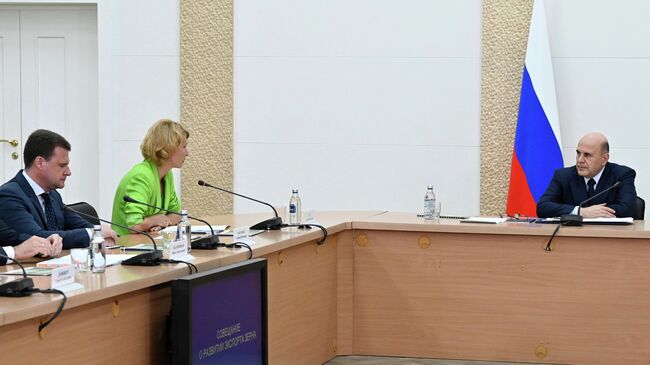 Совещание о развитии экспорта зерна в Чите. 22 июля 2025