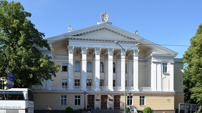 Центр русской культуры в Таллине