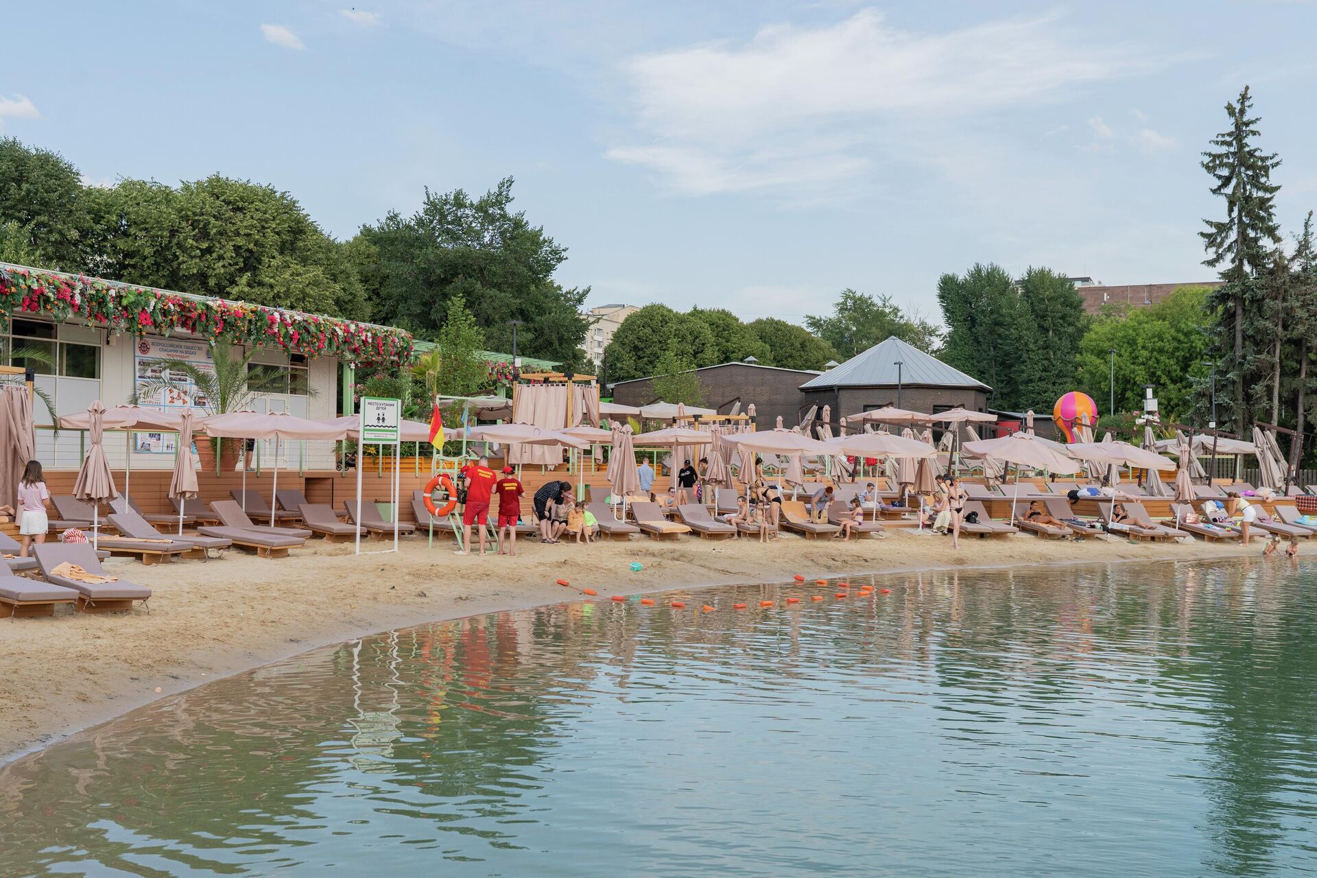 Пионерский пруд в Парке Горького - РИА Новости, 1920, 22.07.2025