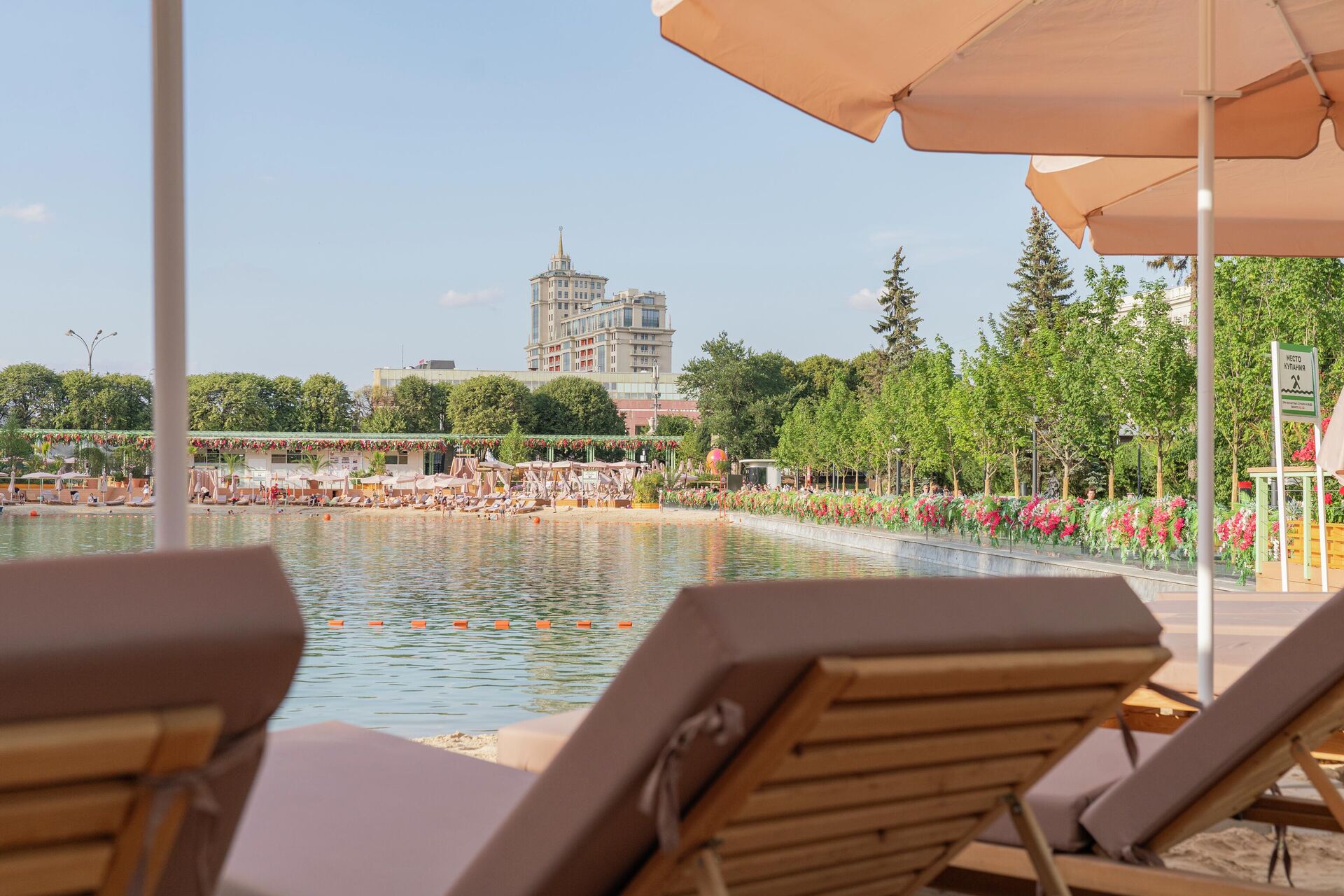 Пионерский пруд в Парке Горького - РИА Новости, 1920, 22.07.2025