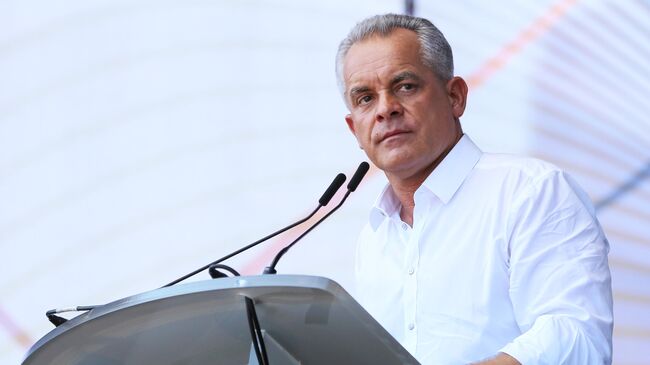 Владимир Плахотнюк