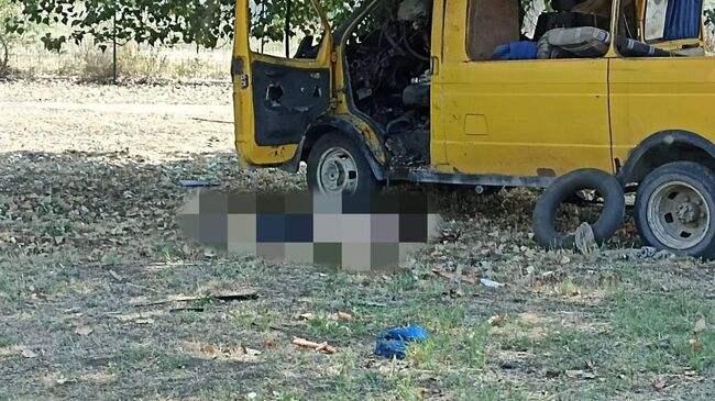 Последствия атаки со стороны ВСУ на микроавтобус в Новой Каховке Херсонской области