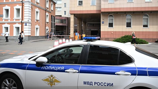 Обыски в офисе Telegram-канала Baza в Москве