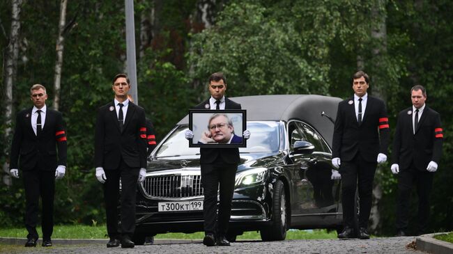 Церемония прощания с кинорежиссером и сценаристом Юрием Карой Церемония прощания с кинорежиссером и сценаристом Юрием Карой