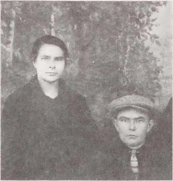 Родители Петра Патрушева - РИА Новости, 1920, 22.07.2025