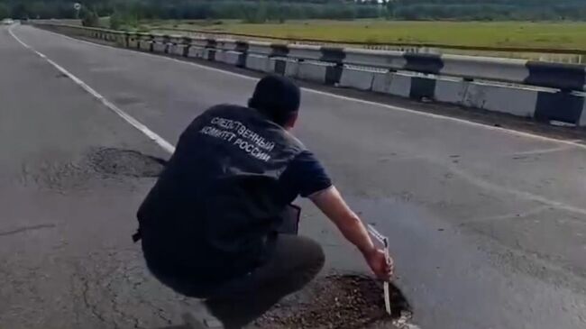 Работа следователей на месте ДТП в Забайкалье