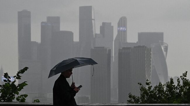 Дождь в Москве