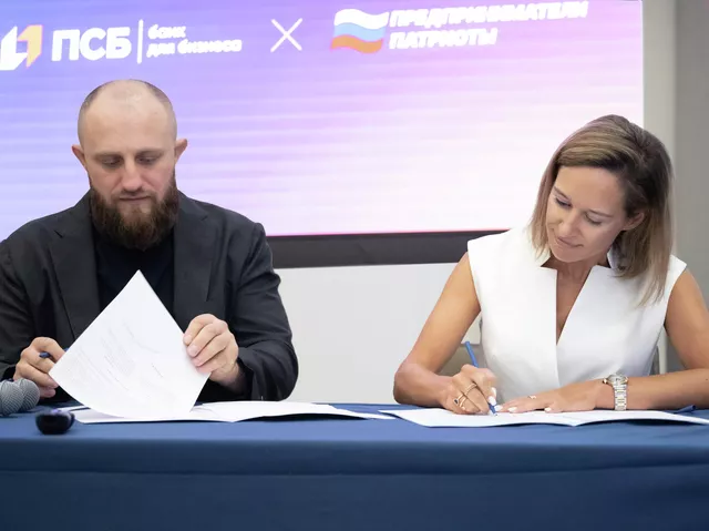 Соглашение с предпринимателями патриотами