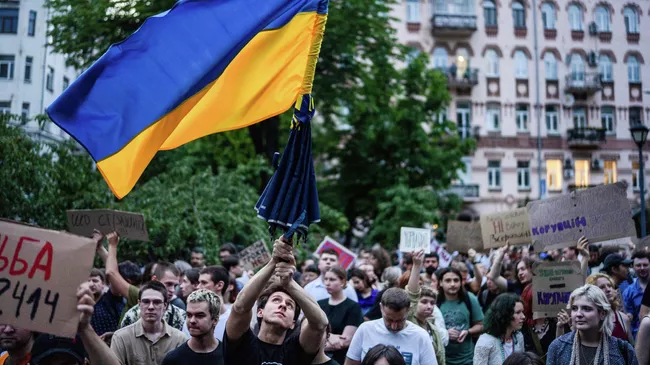 Участники акции протеста в Киеве