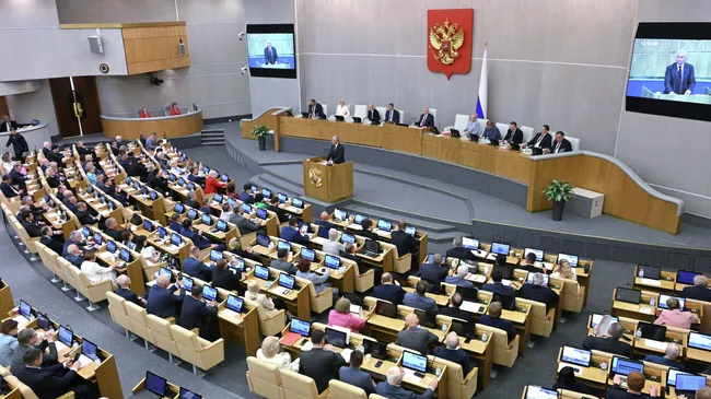 Выступление председателя Государственной Думы РФ Вячеслава Володина на последнем пленарном заседании весенней сессии Государственной Думы РФ. 23 июля 2025