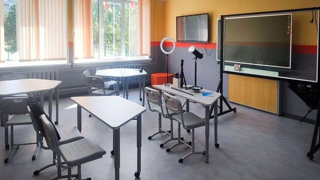 Школьный кабинет 