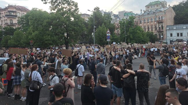 Участники акции протеста на Украине