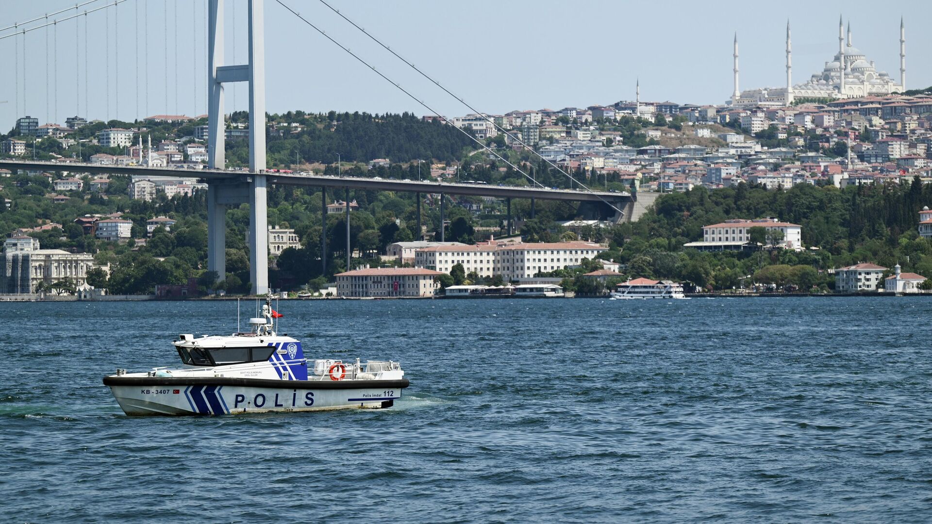 Стамбул Стамбул - РИА Новости, 1920, 14.11.2025