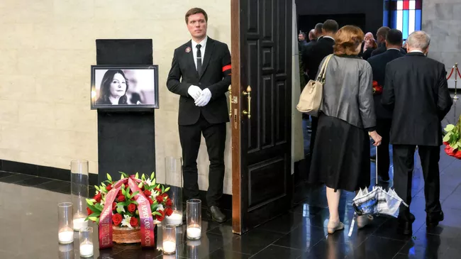 Церемония прощания с председателем Верховного суда РФ Ириной Подносовой