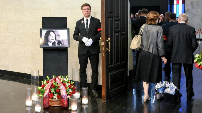 Церемония прощания с председателем Верховного суда РФ Ириной Подносовой