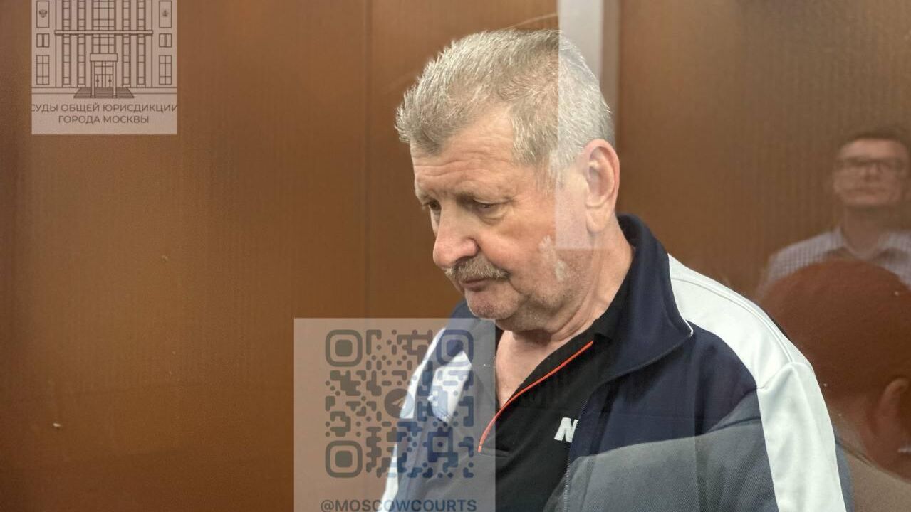 Николай Симоненко в суде - РИА Новости, 1920, 17.09.2025