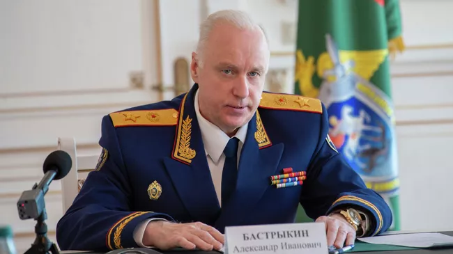 Председатель Следственного комитета России Александр Бастрыкин