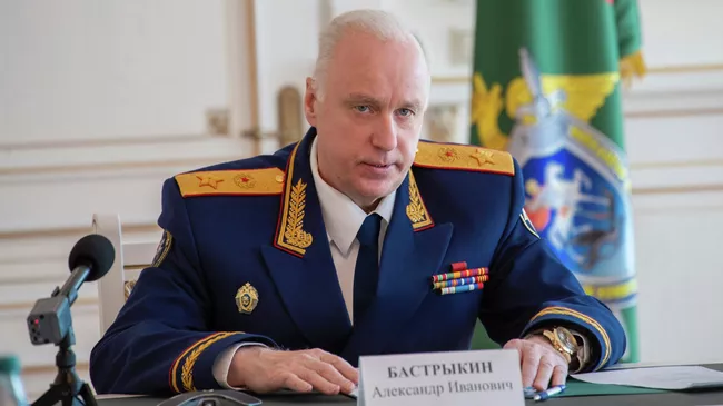Председатель Следственного комитета России Александр Бастрыкин