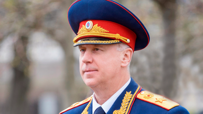 Председатель Следственного комитета России Александр Бастрыкин Председатель Следственного комитета России Александр Бастрыкин