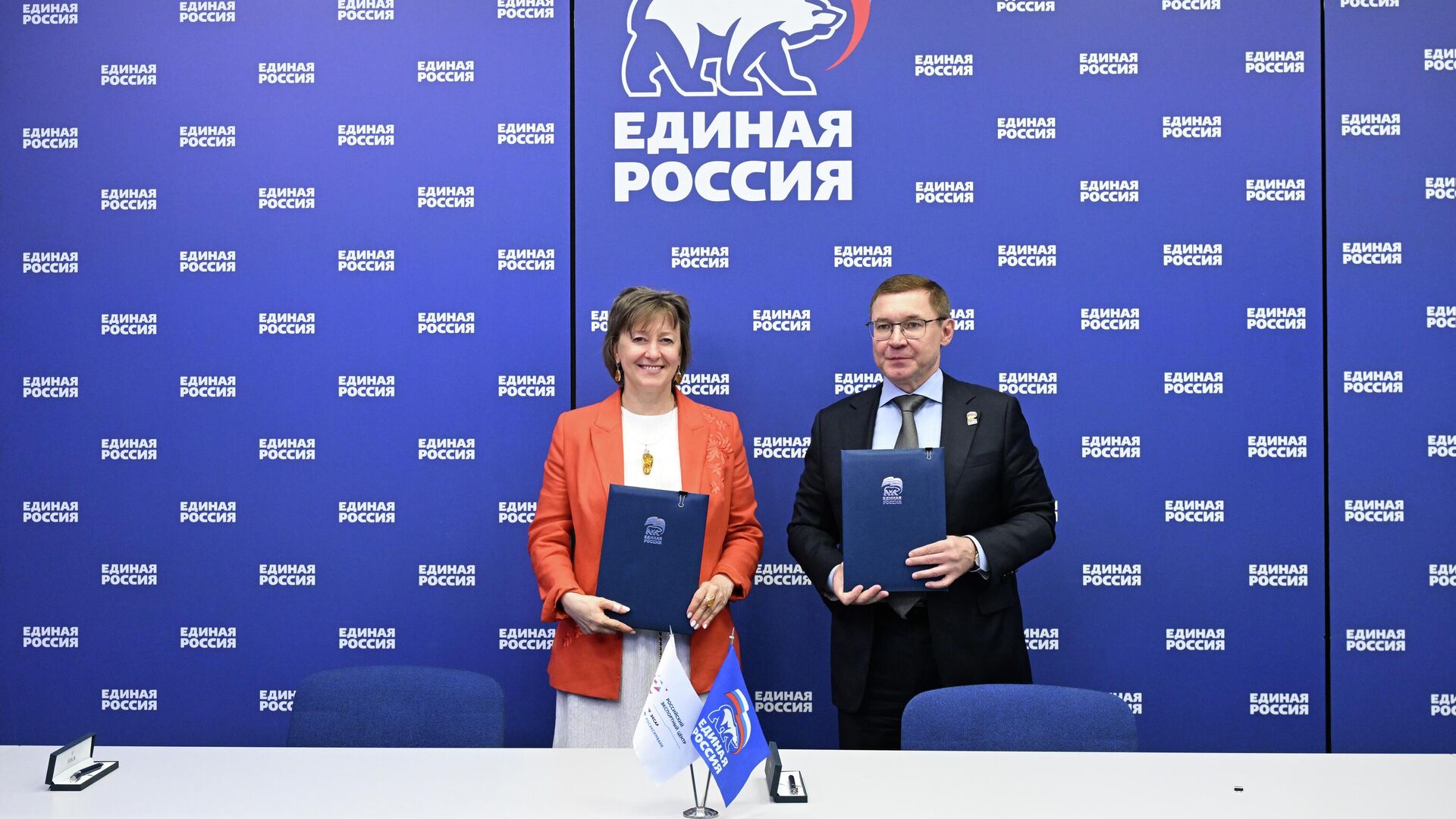 Единая Россия подписала соглашение о сотрудничестве с Российским экспортным центром - РИА Новости, 1920, 24.07.2025